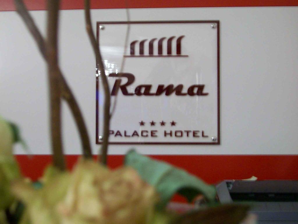 Rama Palace Hotel Casalnuovo Di Napoli Eksteriør bilde